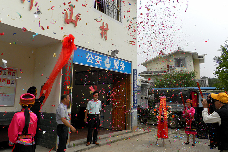 红岩景区“公司化”运作模式取得开门红450 / 作者:柚子壳※ / 帖子ID:57217
