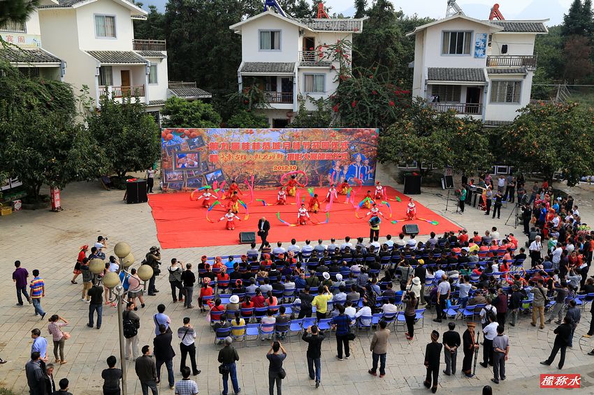 秋风送爽，柿子飘香，恭城月柿节开园！【花絮篇】898 / 作者:榄称水 / 帖子ID:57222