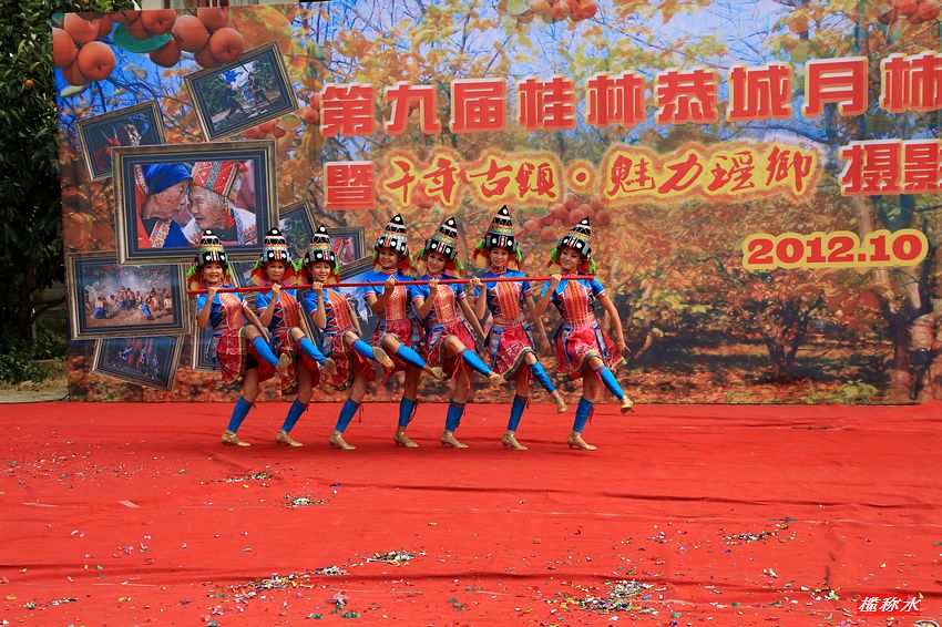 秋风送爽，柿子飘香，恭城月柿节开园！【花絮篇】319 / 作者:榄称水 / 帖子ID:57222