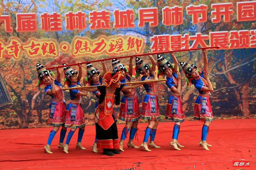 秋风送爽，柿子飘香，恭城月柿节开园！【花絮篇】830 / 作者:榄称水 / 帖子ID:57222