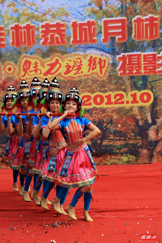 秋风送爽，柿子飘香，恭城月柿节开园！【花絮篇】811 / 作者:榄称水 / 帖子ID:57222