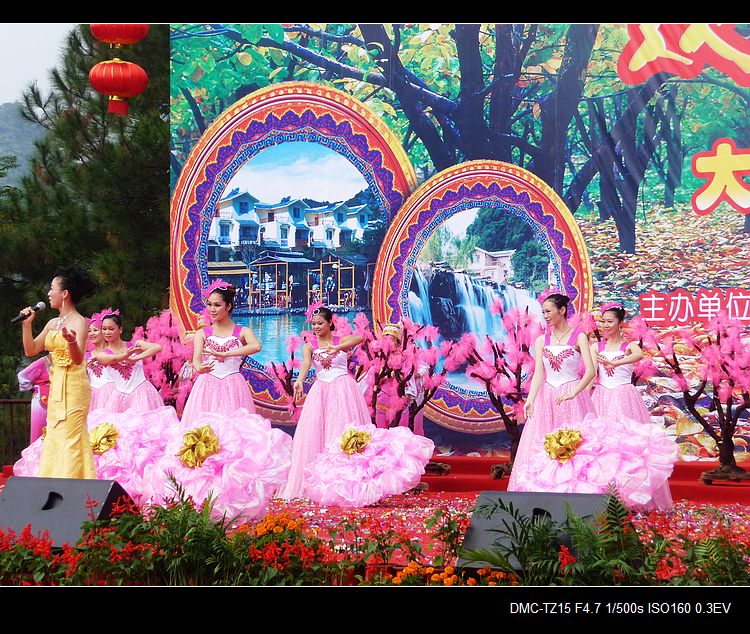 昨天在月柿节上拍的。967 / 作者:平安大叔 / 帖子ID:57343