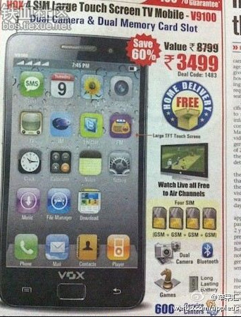 三哥的世界乃们永远不懂.....910 / 作者:bps55555 / 帖子ID:57358