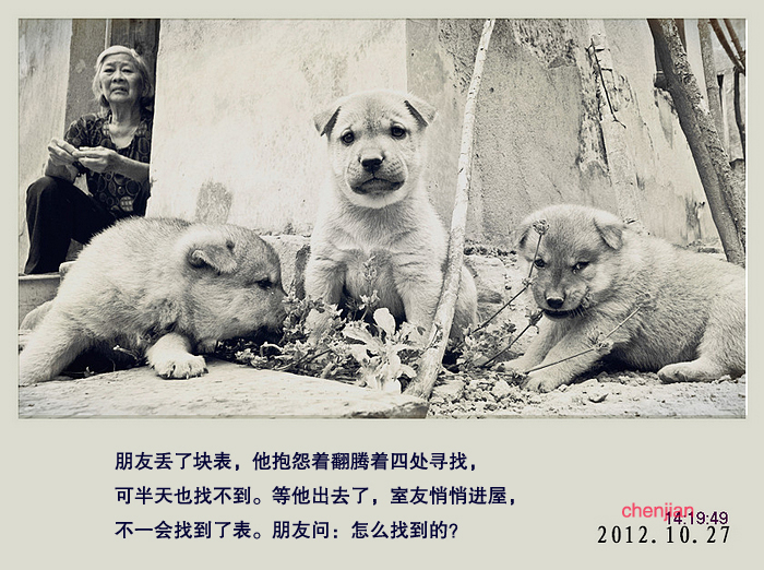 静静的89 / 作者:講不醜 / 帖子ID:57366