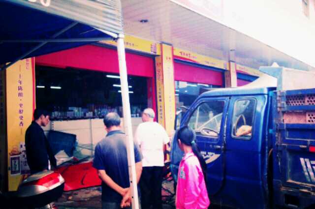 今天看一货车开进了超市。。。505 / 作者:珍惜 / 帖子ID:57397