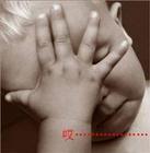 为何发在“网友建议”栏的帖子不会在首页出现？275 / 作者:平安大叔 / 帖子ID:57530