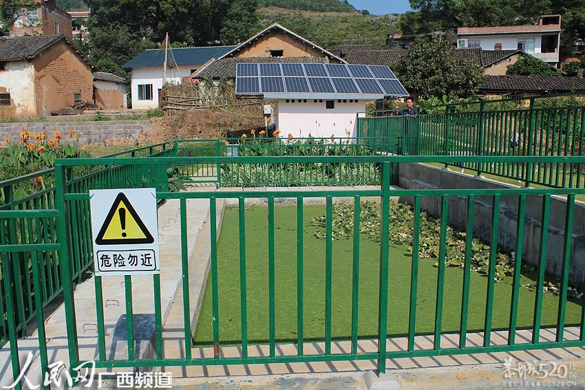 恭城县注重农村污水处理工作256 / 作者:茶城路人 / 帖子ID:57614