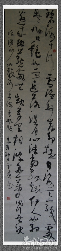 几幅书法请大家点评点评160 / 作者:Ω云中鹤Ω / 帖子ID:57628