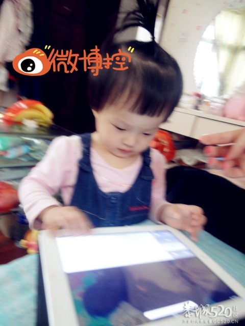 妞妞宝贝78 / 作者:王欢 / 帖子ID:57644