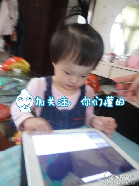 妞妞宝贝108 / 作者:王欢 / 帖子ID:57644