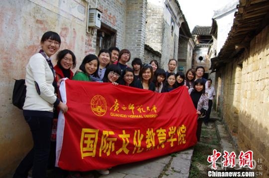 广西师范大学硕士留学生赴桂林恭城参观考察306 / 作者:社区小编 / 帖子ID:57817