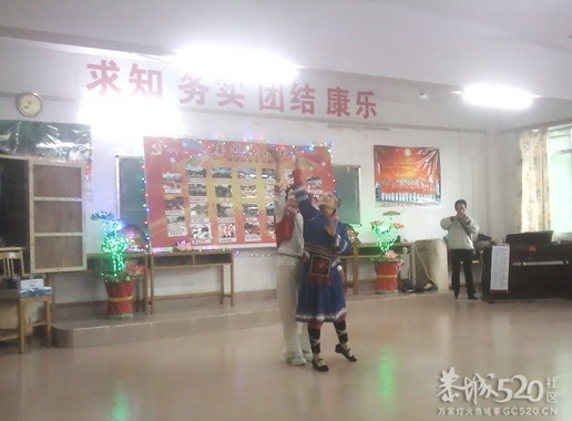 庆祝党的十八胜利召开，恭城老年大学举行文艺演出437 / 作者:大叔快乐 / 帖子ID:57892