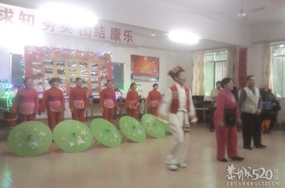 庆祝党的十八胜利召开，恭城老年大学举行文艺演出606 / 作者:大叔快乐 / 帖子ID:57892