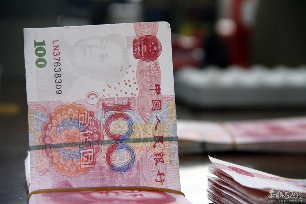 我省发现高仿真新型伪造假币,仿真度超过HD90版假币61 / 作者:穷人 / 帖子ID:58089