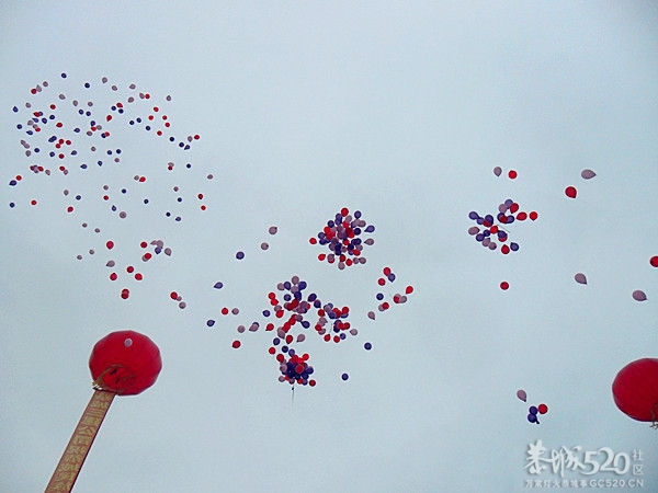 恭城民族中学十周年校庆花絮【高清组图】811 / 作者:社区小编 / 帖子ID:58317