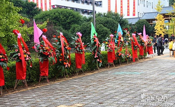 恭城民族中学十周年校庆花絮【高清组图】184 / 作者:社区小编 / 帖子ID:58317