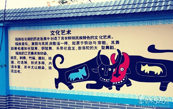 恭城民族中学十周年校庆花絮【高清组图】186 / 作者:社区小编 / 帖子ID:58317