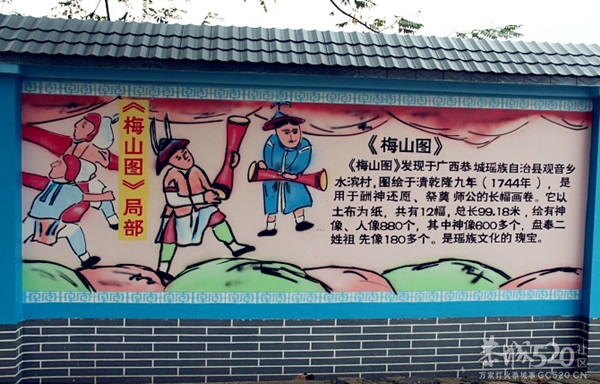 恭城民族中学十周年校庆花絮【高清组图】836 / 作者:社区小编 / 帖子ID:58317