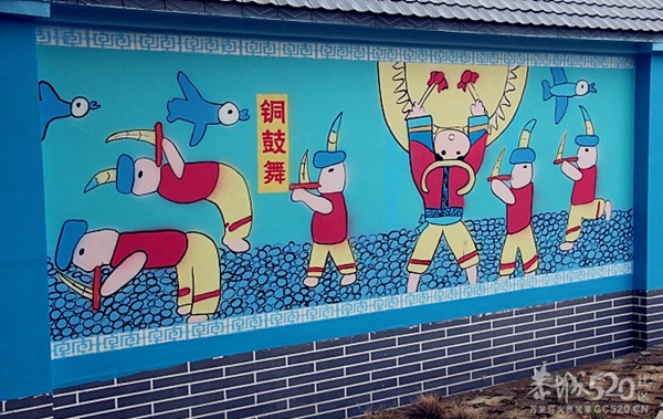 恭城民族中学十周年校庆花絮【高清组图】405 / 作者:社区小编 / 帖子ID:58317