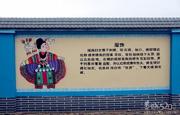 恭城民族中学十周年校庆花絮【高清组图】281 / 作者:社区小编 / 帖子ID:58317