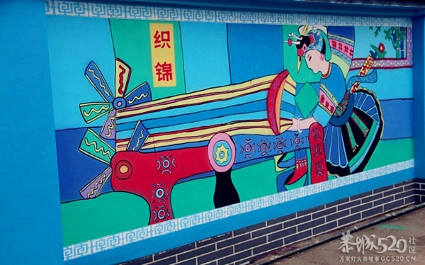 恭城民族中学十周年校庆花絮【高清组图】567 / 作者:社区小编 / 帖子ID:58317