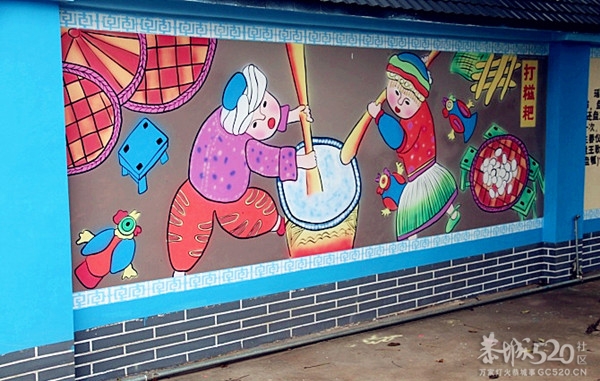 恭城民族中学十周年校庆花絮【高清组图】981 / 作者:社区小编 / 帖子ID:58317