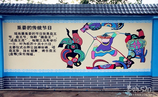 恭城民族中学十周年校庆花絮【高清组图】577 / 作者:社区小编 / 帖子ID:58317