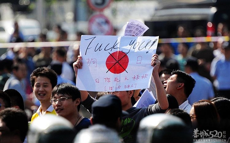 警惕！日本现状与二战发动前惊人相似！478 / 作者:平安大叔 / 帖子ID:58382