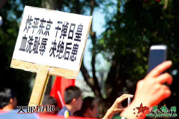 警惕！日本现状与二战发动前惊人相似！29 / 作者:打倒小日本 / 帖子ID:58382