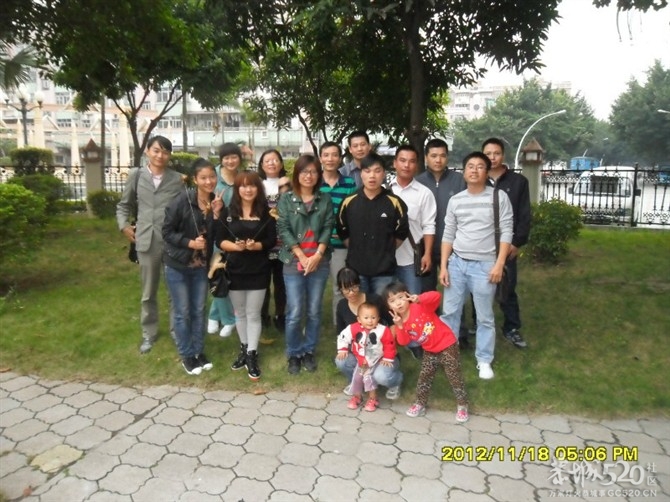 20121118中山老乡聚会690 / 作者:缯矝擁銪 / 帖子ID:58462