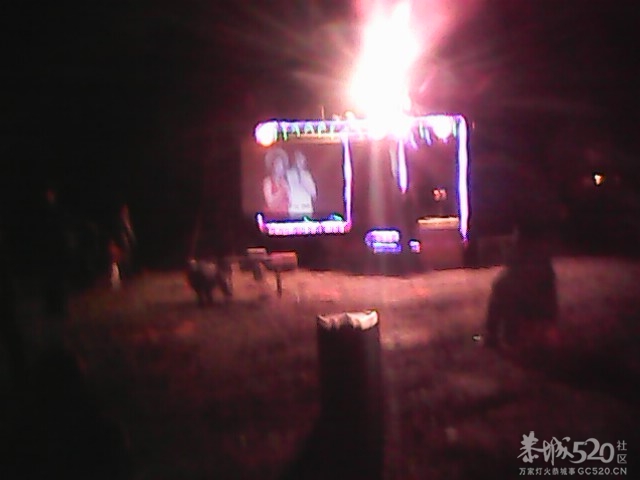 有人今晚去看了滨江宛浮桥头空地草台班子演出否？202 / 作者:平安大叔 / 帖子ID:58508