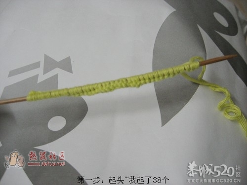 手把手怎么样织宝宝鞋552 / 作者:悠悠亲情 / 帖子ID:58565