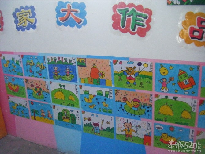 齐聚一堂，为了共同的目标966 / 作者:爱哭鬼 / 帖子ID:58593