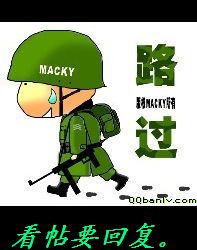 今天晚上老车站上面又打架了！448 / 作者:平安大叔 / 帖子ID:58637