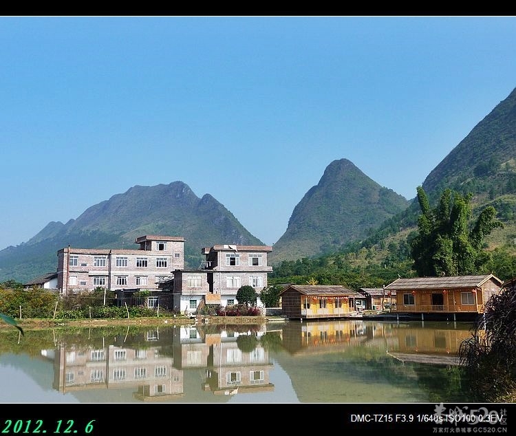 恭城这是否又开办了一农家休闲园？35 / 作者:平安大叔 / 帖子ID:58946