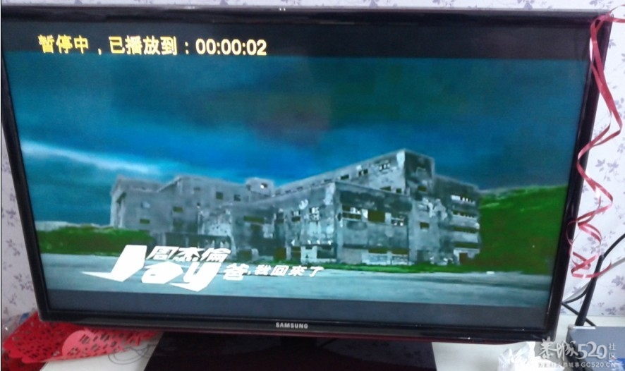 开博尔高清播放器316 / 作者:限量版 / 帖子ID:59023