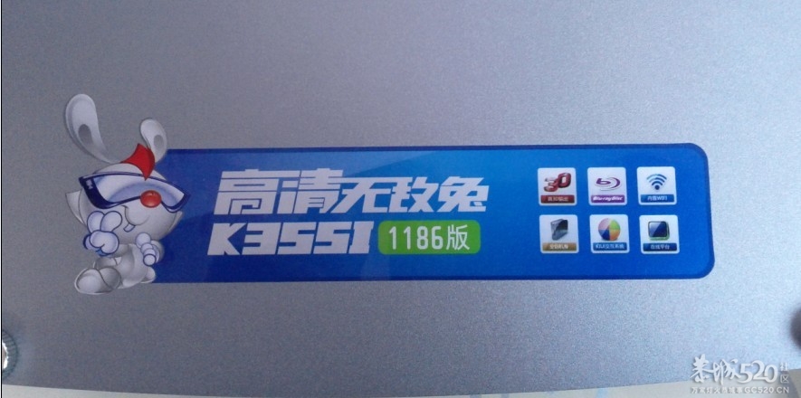 开博尔高清播放器319 / 作者:限量版 / 帖子ID:59023