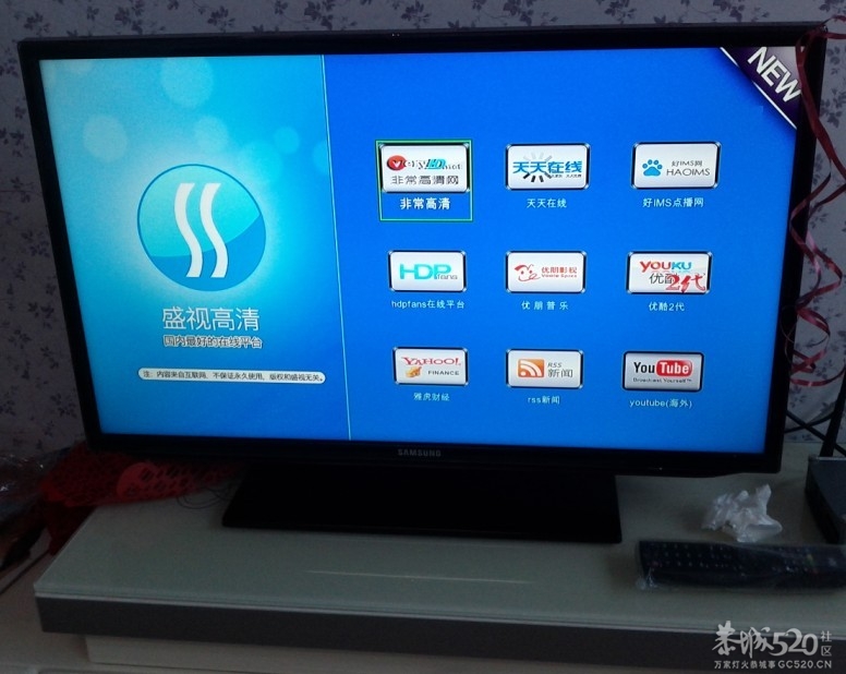 开博尔高清播放器446 / 作者:限量版 / 帖子ID:59023