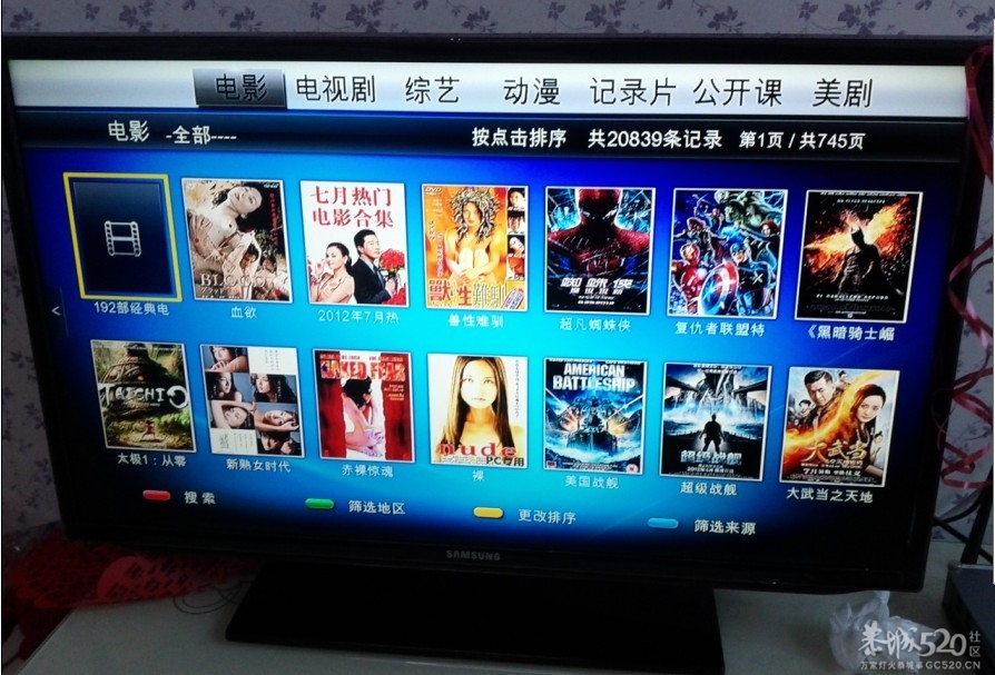 开博尔高清播放器476 / 作者:限量版 / 帖子ID:59023