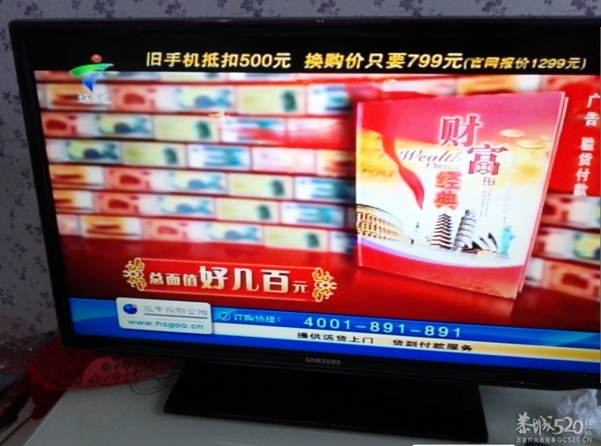 开博尔高清播放器461 / 作者:限量版 / 帖子ID:59023