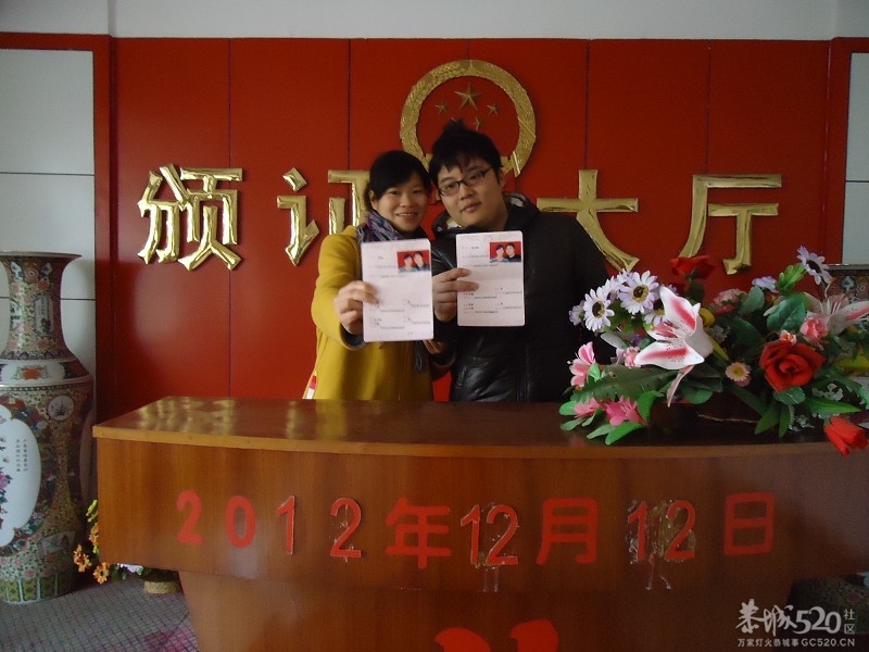 婵影和狗掰涛打结婚证了啵！977 / 作者:半指温柔沙 / 帖子ID:59085
