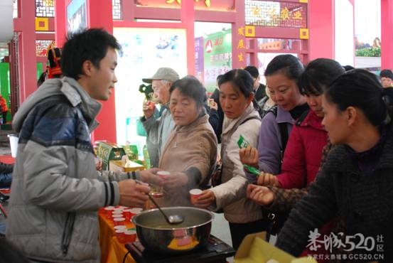 恭城县积极参加第三届广西名特优农交会250 / 作者:茶城路人 / 帖子ID:59095