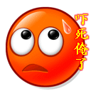 西岭街头有人在宣扬世界末日955 / 作者:瑶乡看兰 / 帖子ID:59240