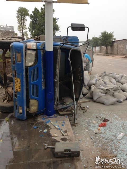 车祸124 / 作者:是非黑人 / 帖子ID:59461