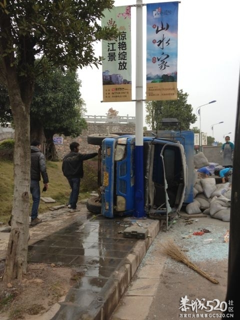 车祸278 / 作者:是非黑人 / 帖子ID:59461