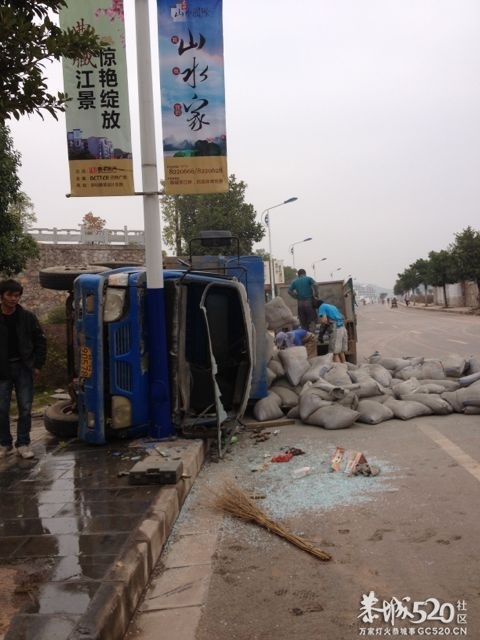 车祸189 / 作者:是非黑人 / 帖子ID:59461