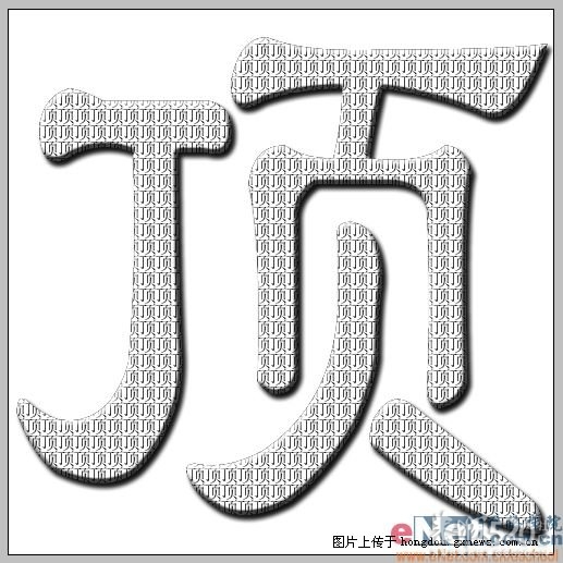 忆龙虎关战斗586 / 作者:打倒小日本 / 帖子ID:59560