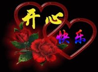 上楼红叶238 / 作者:瑶乡看兰 / 帖子ID:58779