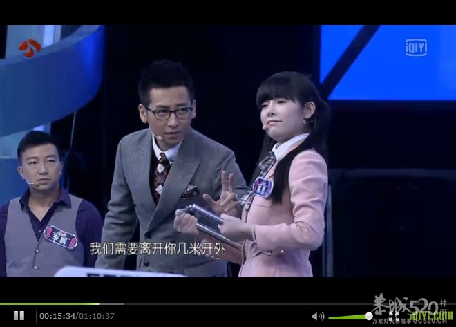 双截棍萝莉少女勇闯一站到底468 / 作者:火星娃崽 / 帖子ID:59620