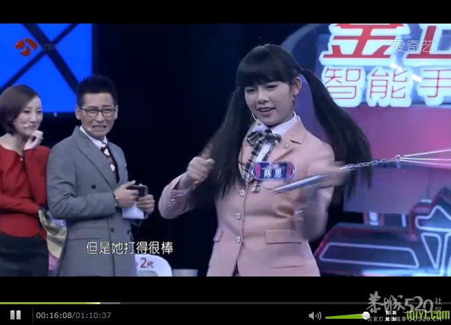 双截棍萝莉少女勇闯一站到底507 / 作者:火星娃崽 / 帖子ID:59620